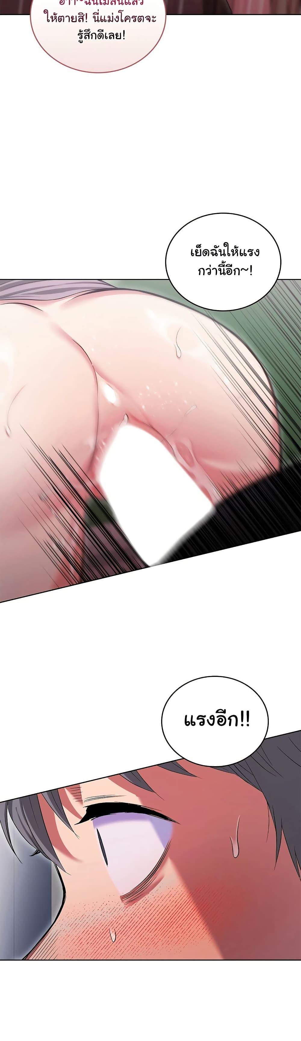 Doujin-Lc- อ่าน โดจิน มังฮวา เกาหลี ญี่ปุ่น จีน แปลไทย The Breeding Game ตอนที่ 1 2 3 4 5 6 7 8 9 10 11 12 13 14 ฟรี ไม่มีโฆษณา อ่าน โดจิน Manhwa เกาหลี ญี่ปุ่น จีน เรามีครบ คัดมาให้เน้นๆ โดจิน 18+ รับประกันความฟินโดย  Doujin Lc