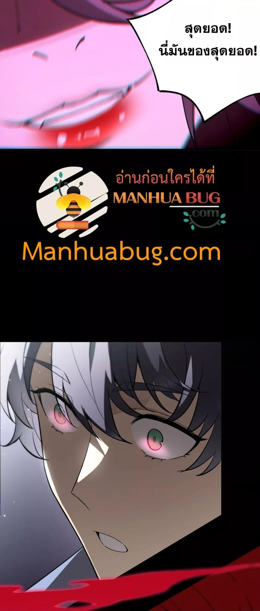 Manga-lc-com อ่านมังงะ อ่านการ์ตูน ออนไลน์ ฟรี SSSlevelSaint ตอนที่ 1 2 3 4 5 6 7 8 9 10 11 12 13 14 ฟรี ไม่มีโฆษณา Manga-lc - อ่าน มังงะ อ่าน การ์ตูน ออนไลน์ อ่านมังงะ ฟรี