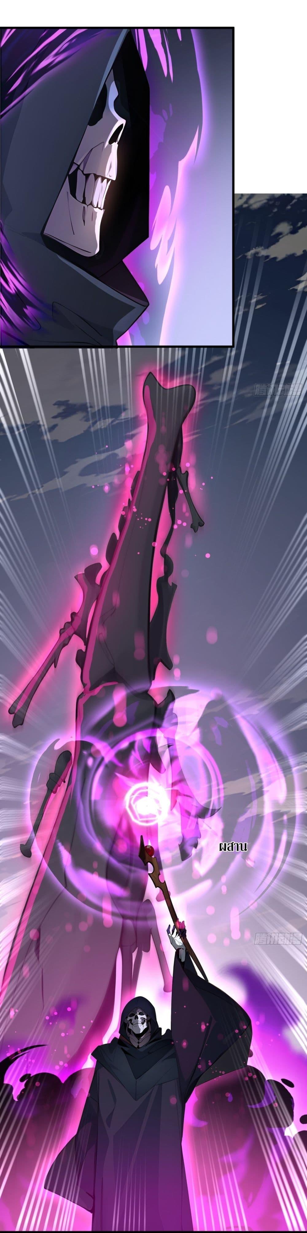 Manga-lc-com อ่านมังงะ อ่านการ์ตูน ออนไลน์ ฟรี Gods Of All People I Sacrificed Hundreds Of Millions Of Living Beings To Become A God ตอนที่ 1 2 3 4 5 6 7 8 9 10 11 12 13 14 ฟรี ไม่มีโฆษณา Manga-lc - อ่าน มังงะ อ่าน การ์ตูน ออนไลน์ อ่านมังงะ ฟรี