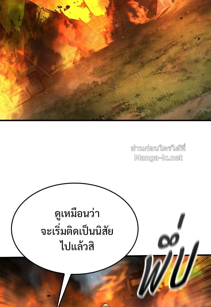 Doujin-Lc- อ่าน โดจิน มังฮวา เกาหลี ญี่ปุ่น จีน แปลไทย อัศวินวันเดียว ตอนที่ 1 2 3 4 5 6 7 8 9 10 11 12 13 14 ฟรี ไม่มีโฆษณา อ่าน โดจิน Manhwa เกาหลี ญี่ปุ่น จีน เรามีครบ คัดมาให้เน้นๆ โดจิน 18+ รับประกันความฟินโดย Doujin Lc