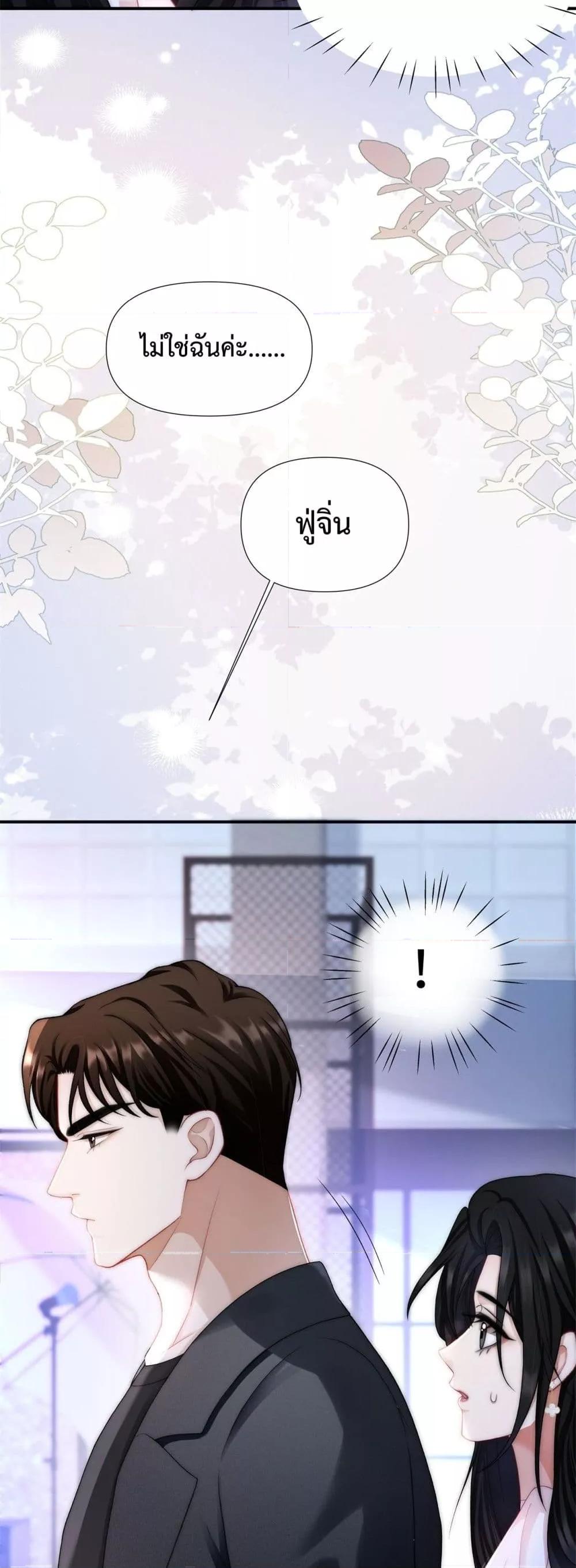 Manga-lc-com อ่านมังงะ อ่านการ์ตูน ออนไลน์ ฟรี ItTurnsOutYo ตอนที่ 1 2 3 4 5 6 7 8 9 10 11 12 13 14 ฟรี ไม่มีโฆษณา Manga-lc - อ่าน มังงะ อ่าน การ์ตูน ออนไลน์ อ่านมังงะ ฟรี