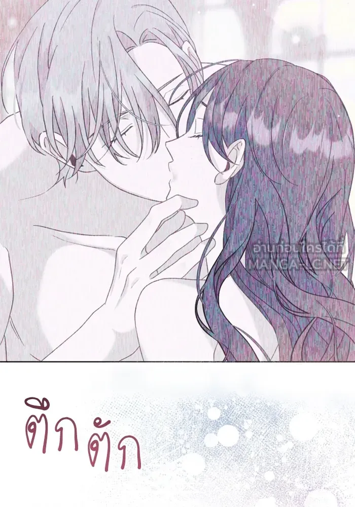 ไม่รักให้ตาย ตอนที่ 23 รูปที่ 24