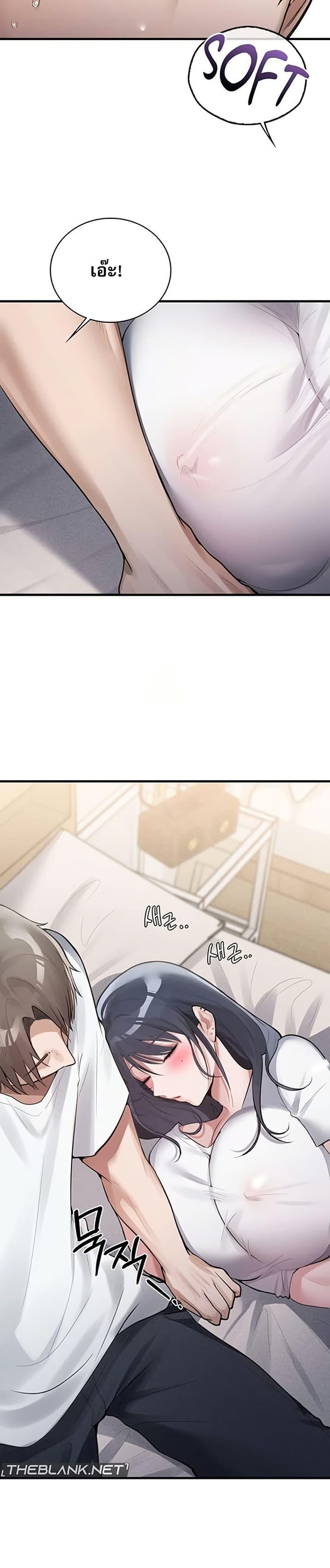 Doujin-Lc- อ่าน โดจิน มังฮวา เกาหลี ญี่ปุ่น จีน แปลไทย PC Cafe Goddess ตอนที่ 1 2 3 4 5 6 7 8 9 10 11 12 13 14 ฟรี ไม่มีโฆษณา อ่าน โดจิน Manhwa เกาหลี ญี่ปุ่น จีน เรามีครบ คัดมาให้เน้นๆ โดจิน 18+ รับประกันความฟินโดย  Doujin Lc