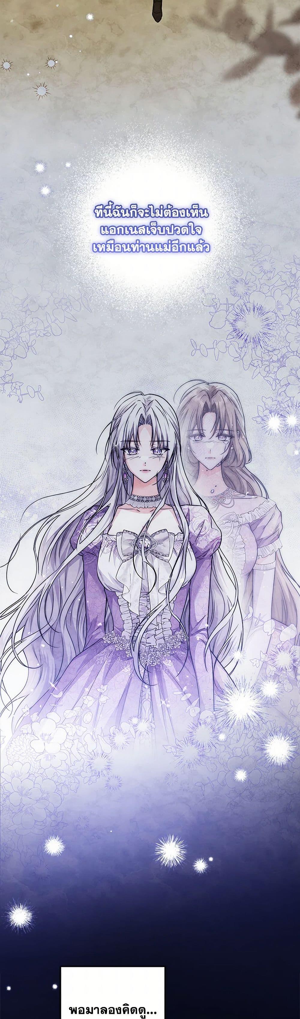 Manga-lc-com อ่านมังงะ อ่านการ์ตูน ออนไลน์ ฟรี The Closet Fan Princess ตอนที่ 1 2 3 4 5 6 7 8 9 10 11 12 13 14 ฟรี ไม่มีโฆษณา Manga-lc - อ่าน มังงะ อ่าน การ์ตูน ออนไลน์ อ่านมังงะ ฟรี