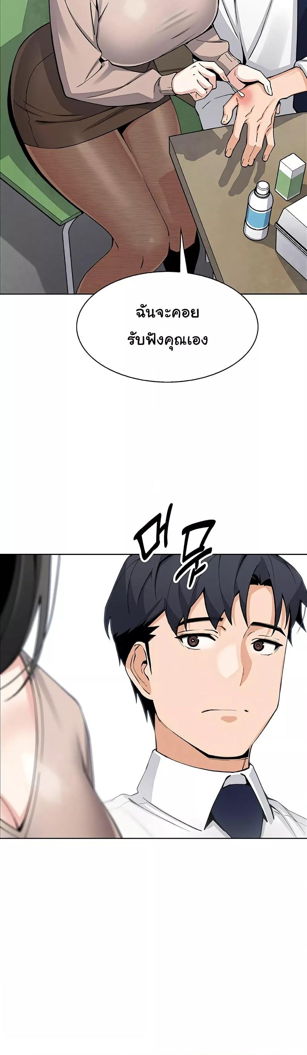 Doujin-Lc- อ่าน โดจิน มังฮวา เกาหลี ญี่ปุ่น จีน แปลไทย My Daughter ตอนที่ 1 2 3 4 5 6 7 8 9 10 11 12 13 14 ฟรี ไม่มีโฆษณา อ่าน โดจิน Manhwa เกาหลี ญี่ปุ่น จีน เรามีครบ คัดมาให้เน้นๆ โดจิน 18+ รับประกันความฟินโดย  Doujin Lc