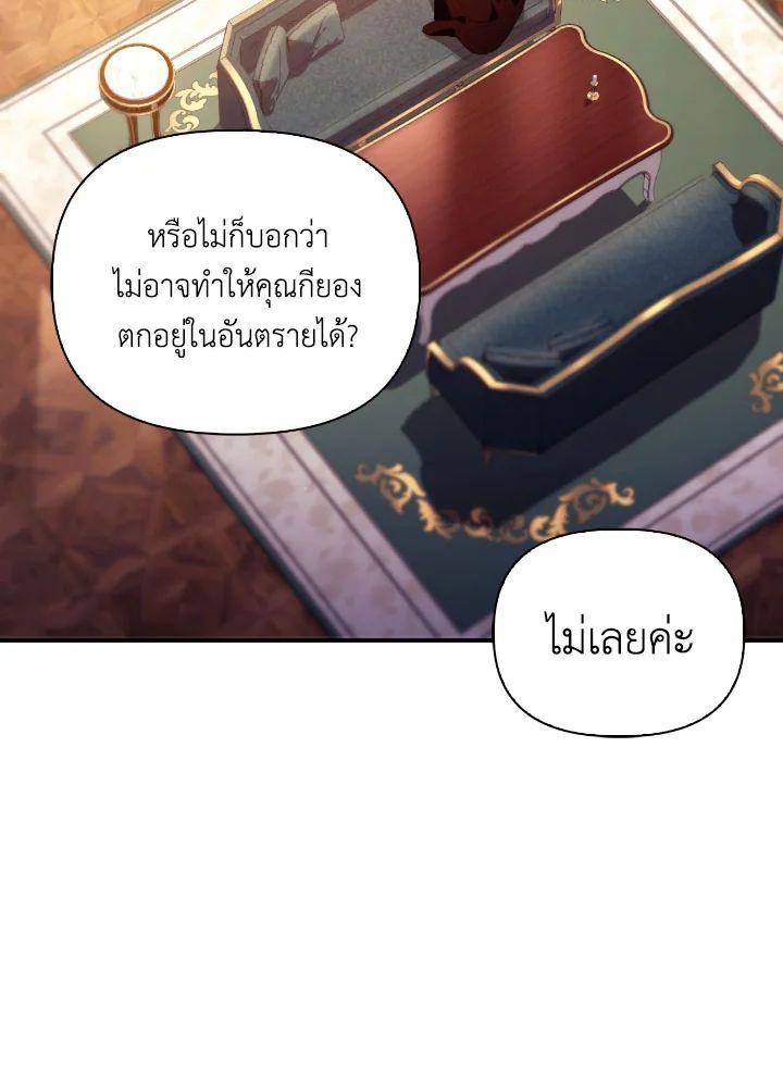 Doujin-Lc- อ่าน โดจิน มังฮวา เกาหลี ญี่ปุ่น จีน แปลไทย Regressor Instruction Manual ตอนที่ 1 2 3 4 5 6 7 8 9 10 11 12 13 14 ฟรี ไม่มีโฆษณา อ่าน โดจิน Manhwa เกาหลี ญี่ปุ่น จีน เรามีครบ คัดมาให้เน้นๆ โดจิน 18+ รับประกันความฟินโดย  Doujin Lc