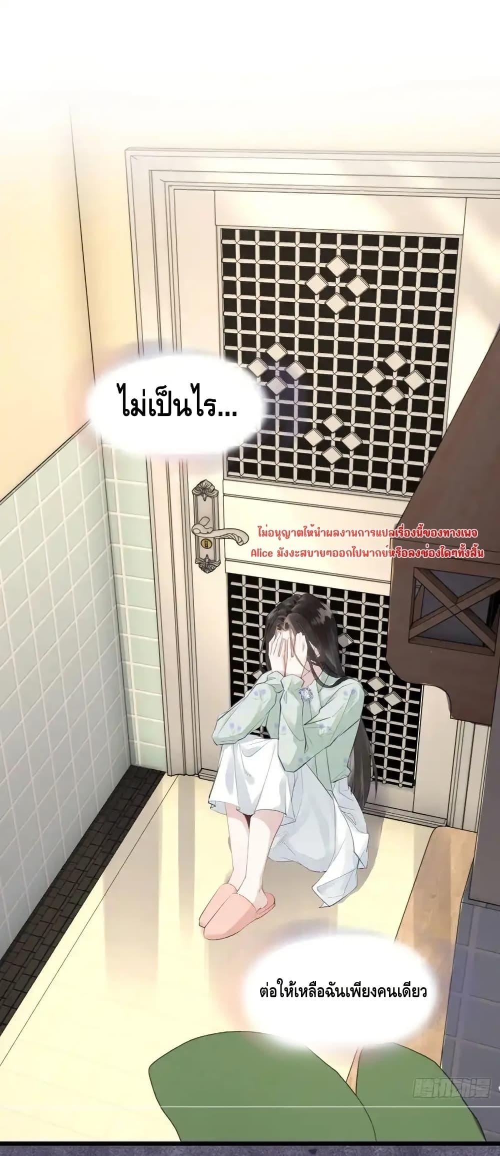 Manga-lc-com อ่านมังงะ อ่านการ์ตูน ออนไลน์ ฟรี หย่าแล้วไงแต่อ ตอนที่ 1 2 3 4 5 6 7 8 9 10 11 12 13 14 ฟรี ไม่มีโฆษณา Manga-lc - อ่าน มังงะ อ่าน การ์ตูน ออนไลน์ อ่านมังงะ ฟรี