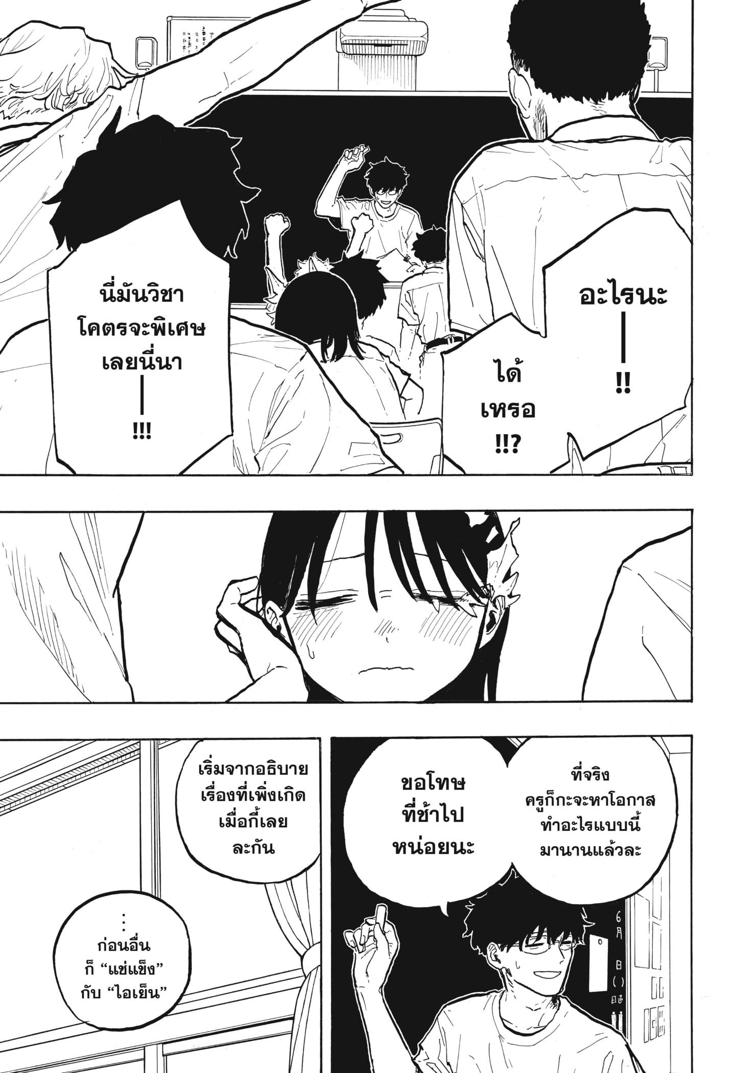 Manga-lc-com อ่านมังงะ อ่านการ์ตูน ออนไลน์ ฟรี Ruri Dragon ตอนที่ 1 2 3 4 5 6 7 8 9 10 11 12 13 14 ฟรี ไม่มีโฆษณา Manga-lc - อ่าน มังงะ อ่าน การ์ตูน ออนไลน์ อ่านมังงะ ฟรี