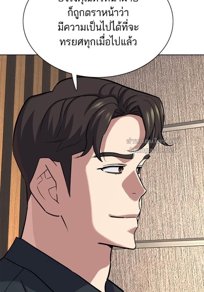 Doujin-Lc- อ่าน โดจิน มังฮวา เกาหลี ญี่ปุ่น จีน แปลไทย Reborn Rich ตอนที่ 1 2 3 4 5 6 7 8 9 10 11 12 13 14 ฟรี ไม่มีโฆษณา อ่าน โดจิน Manhwa เกาหลี ญี่ปุ่น จีน เรามีครบ คัดมาให้เน้นๆ โดจิน 18+ รับประกันความฟินโดย Doujin Lc