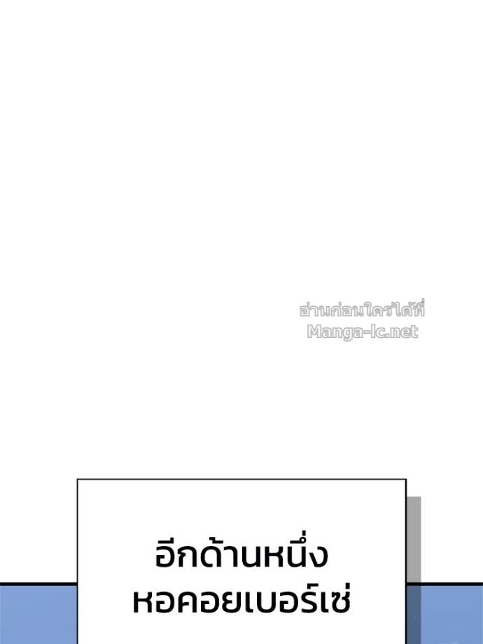 Doujin-Lc- อ่าน โดจิน มังฮวา เกาหลี ญี่ปุ่น จีน แปลไทย หยุดนะจอมมาร ฮีโร่ล้อมไว้หมดแล้ว ตอนที่ 1 2 3 4 5 6 7 8 9 10 11 12 13 14 ฟรี ไม่มีโฆษณา อ่าน โดจิน Manhwa เกาหลี ญี่ปุ่น จีน เรามีครบ คัดมาให้เน้นๆ โดจิน 18+ รับประกันความฟินโดย Doujin Lc
