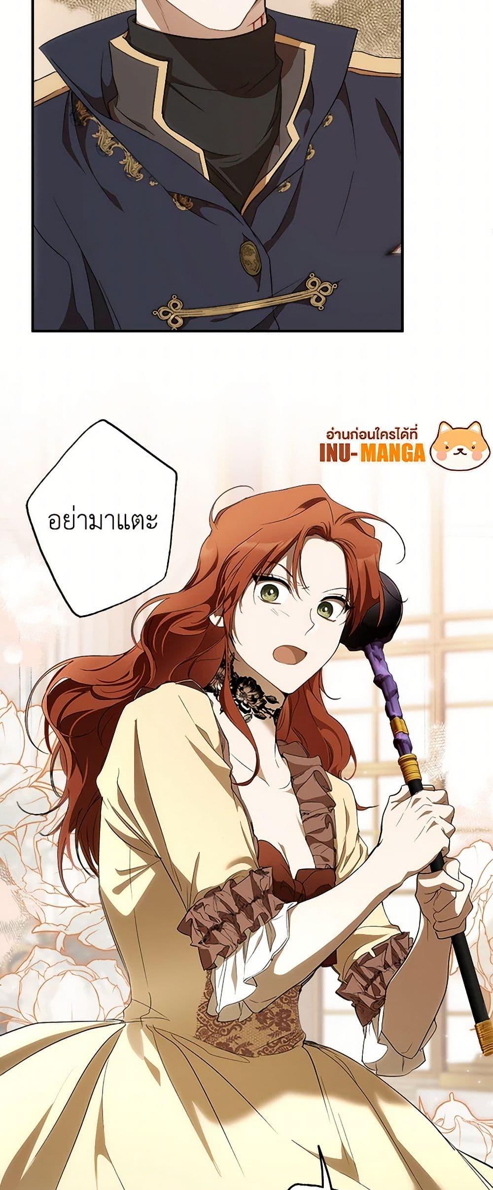 Manga-lc-com อ่านมังงะ อ่านการ์ตูน ออนไลน์ ฟรี It Was All a Mistake ตอนที่ 1 2 3 4 5 6 7 8 9 10 11 12 13 14 ฟรี ไม่มีโฆษณา Manga-lc - อ่าน มังงะ อ่าน การ์ตูน ออนไลน์ อ่านมังงะ ฟรี