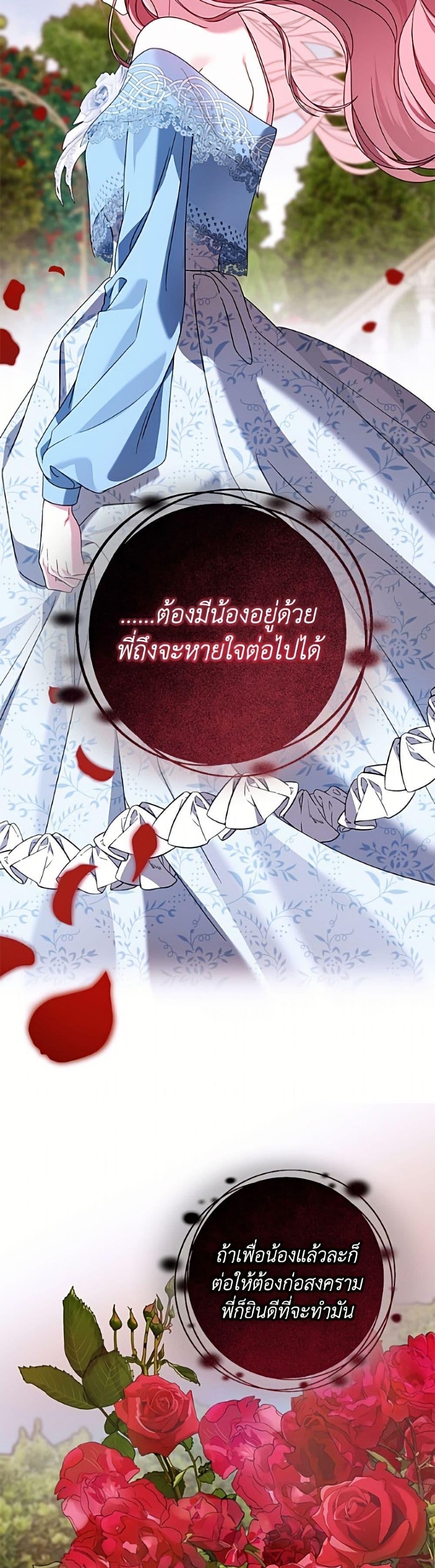 Manga-lc-com อ่านมังงะ อ่านการ์ตูน ออนไลน์ ฟรี I Met the Male Lead in Prison ตอนที่ 1 2 3 4 5 6 7 8 9 10 11 12 13 14 ฟรี ไม่มีโฆษณา Manga-lc - อ่าน มังงะ อ่าน การ์ตูน ออนไลน์ อ่านมังงะ ฟรี