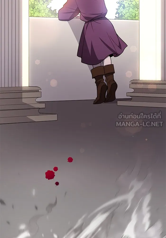 ฟิลเลียโรเซ่กับคำทำนายแห่งมงกุฎหนาม ตอนที่ 87 รูปที่ 27