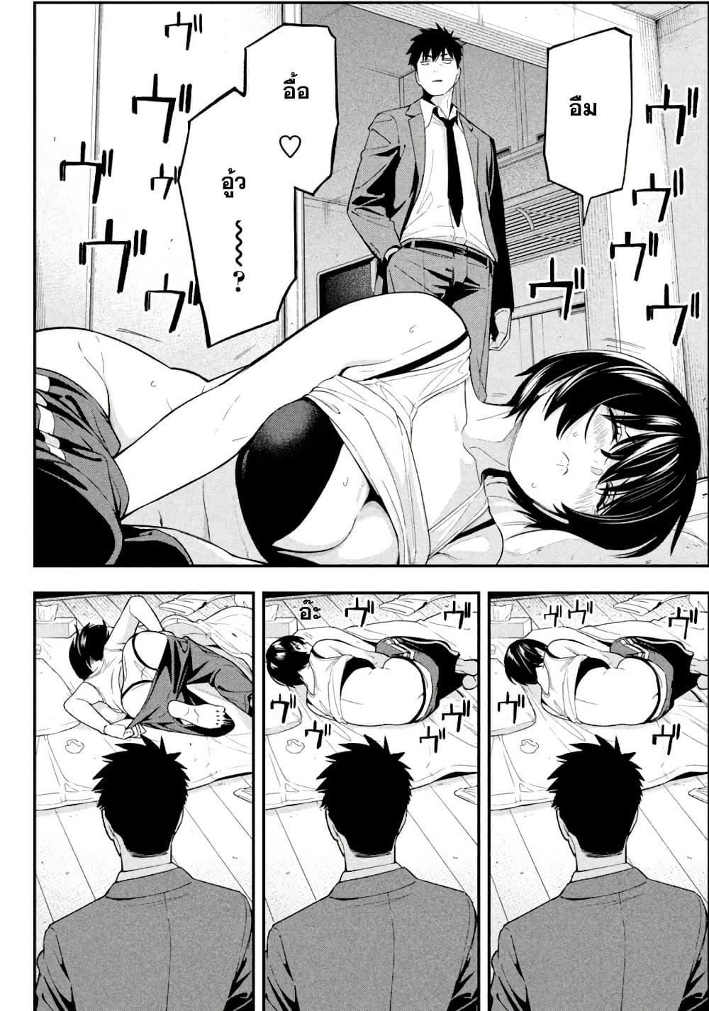 Manga-lc-com อ่านมังงะ อ่านการ์ตูน ออนไลน์ ฟรี Nighthawk Returns ตอนที่ 1 2 3 4 5 6 7 8 9 10 11 12 13 14 ฟรี ไม่มีโฆษณา Manga-lc - อ่าน มังงะ อ่าน การ์ตูน ออนไลน์ อ่านมังงะ ฟรี