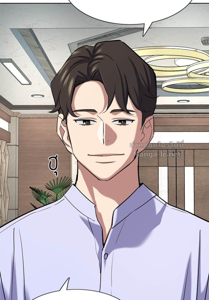 Doujin-Lc- อ่าน โดจิน มังฮวา เกาหลี ญี่ปุ่น จีน แปลไทย Reborn Rich ตอนที่ 1 2 3 4 5 6 7 8 9 10 11 12 13 14 ฟรี ไม่มีโฆษณา อ่าน โดจิน Manhwa เกาหลี ญี่ปุ่น จีน เรามีครบ คัดมาให้เน้นๆ โดจิน 18+ รับประกันความฟินโดย Doujin Lc