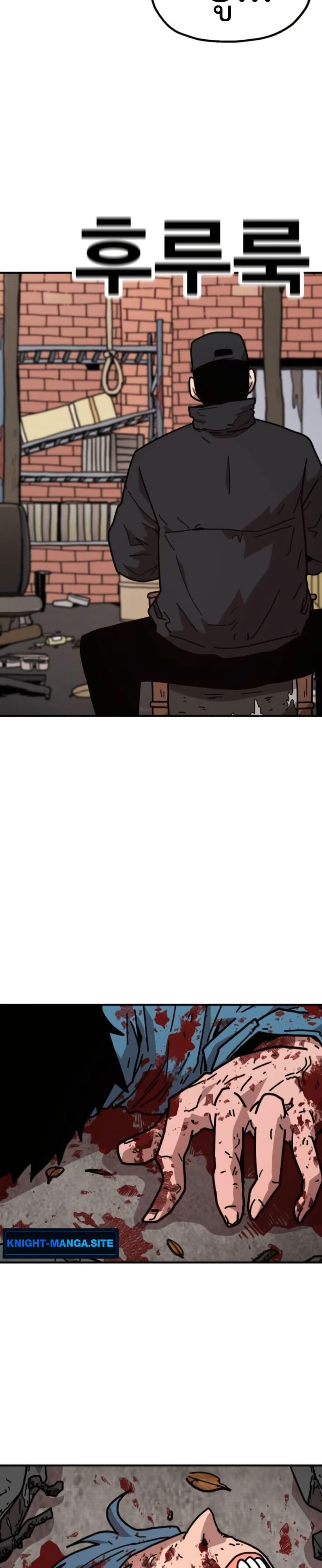 Manga-lc-com อ่านมังงะ อ่านการ์ตูน ออนไลน์ ฟรี The Boss Is Too Strong ตอนที่ 1 2 3 4 5 6 7 8 9 10 11 12 13 14 ฟรี ไม่มีโฆษณา Manga-lc - อ่าน มังงะ อ่าน การ์ตูน ออนไลน์ อ่านมังงะ ฟรี