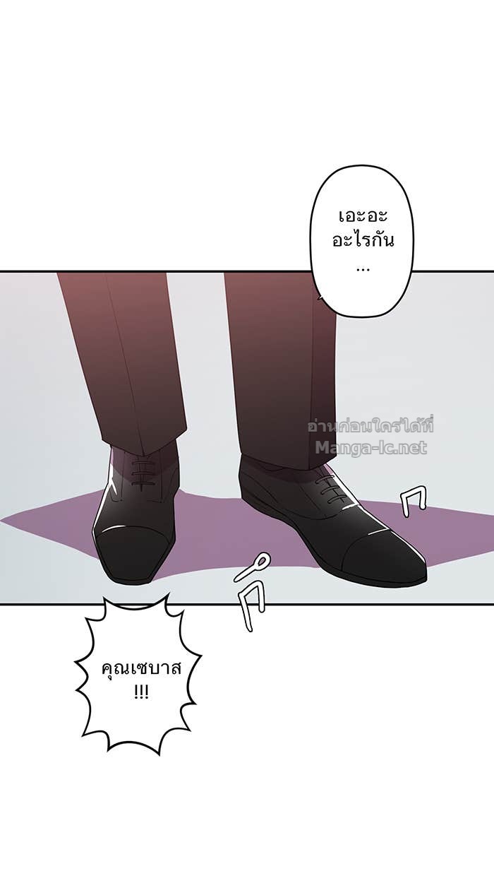 Doujin-Lc- อ่าน โดจิน มังฮวา เกาหลี ญี่ปุ่น จีน แปลไทย Take My Money รักนี้...มีเปย์ ตอนที่ 1 2 3 4 5 6 7 8 9 10 11 12 13 14 ฟรี ไม่มีโฆษณา อ่าน โดจิน Manhwa เกาหลี ญี่ปุ่น จีน เรามีครบ คัดมาให้เน้นๆ โดจิน 18+ รับประกันความฟินโดย Doujin Lc