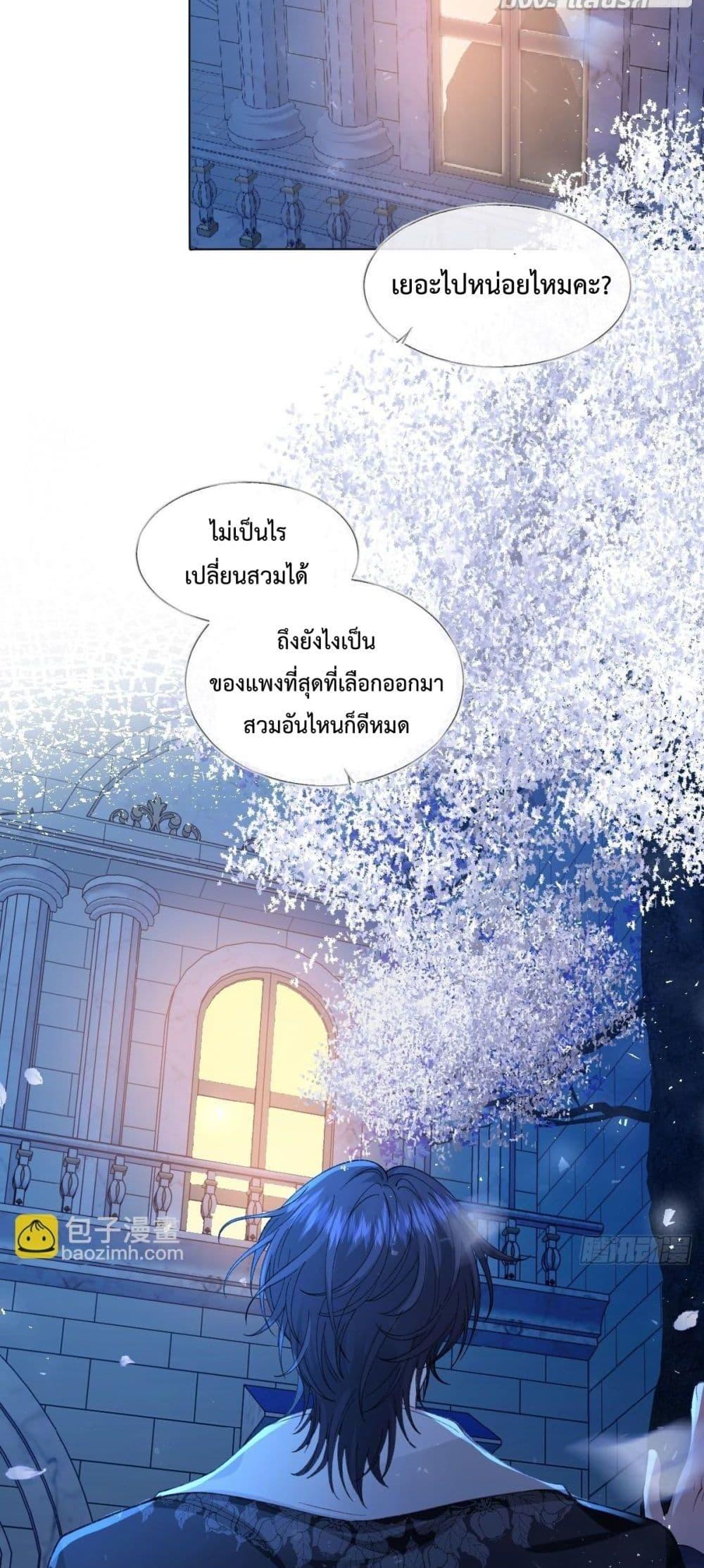 Manga-lc-com อ่านมังงะ อ่านการ์ตูน ออนไลน์ ฟรี ReborntoChoos ตอนที่ 1 2 3 4 5 6 7 8 9 10 11 12 13 14 ฟรี ไม่มีโฆษณา Manga-lc - อ่าน มังงะ อ่าน การ์ตูน ออนไลน์ อ่านมังงะ ฟรี