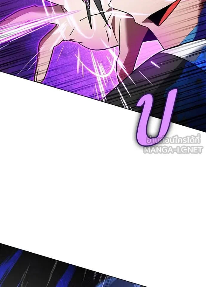 คืนแห่งโทแกบี ตอนที่ 86 รูปที่ 90