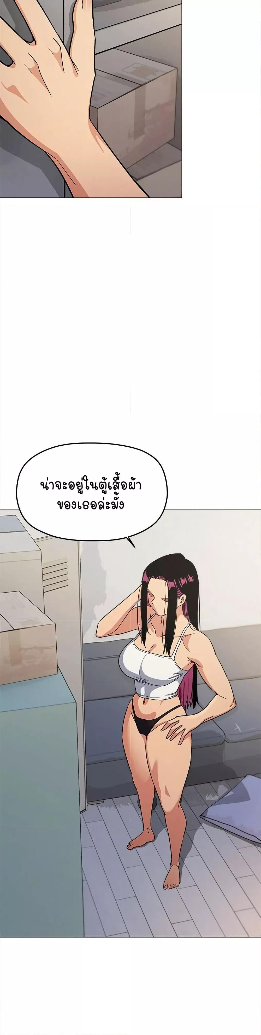 Doujin-Lc- อ่าน โดจิน มังฮวา เกาหลี ญี่ปุ่น จีน แปลไทย Stop Smoking ตอนที่ 1 2 3 4 5 6 7 8 9 10 11 12 13 14 ฟรี ไม่มีโฆษณา อ่าน โดจิน Manhwa เกาหลี ญี่ปุ่น จีน เรามีครบ คัดมาให้เน้นๆ โดจิน 18+ รับประกันความฟินโดย  Doujin Lc