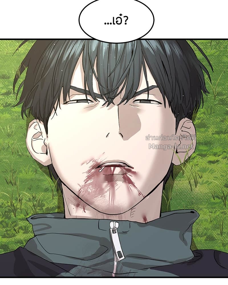 Doujin-Lc- อ่าน โดจิน มังฮวา เกาหลี ญี่ปุ่น จีน แปลไทย ข้าราชการพิเศษ ตอนที่ 1 2 3 4 5 6 7 8 9 10 11 12 13 14 ฟรี ไม่มีโฆษณา อ่าน โดจิน Manhwa เกาหลี ญี่ปุ่น จีน เรามีครบ คัดมาให้เน้นๆ โดจิน 18+ รับประกันความฟินโดย Doujin Lc