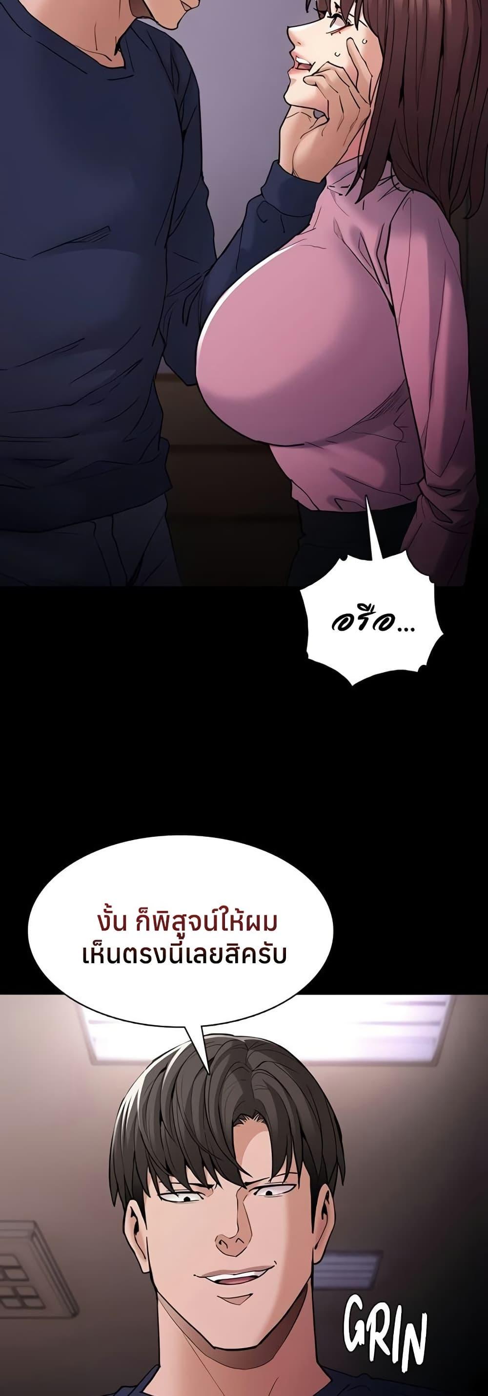 Doujin-Lc- อ่าน โดจิน มังฮวา เกาหลี ญี่ปุ่น จีน แปลไทย Pervert Diary ตอนที่ 1 2 3 4 5 6 7 8 9 10 11 12 13 14 ฟรี ไม่มีโฆษณา อ่าน โดจิน Manhwa เกาหลี ญี่ปุ่น จีน เรามีครบ คัดมาให้เน้นๆ โดจิน 18+ รับประกันความฟินโดย  Doujin Lc