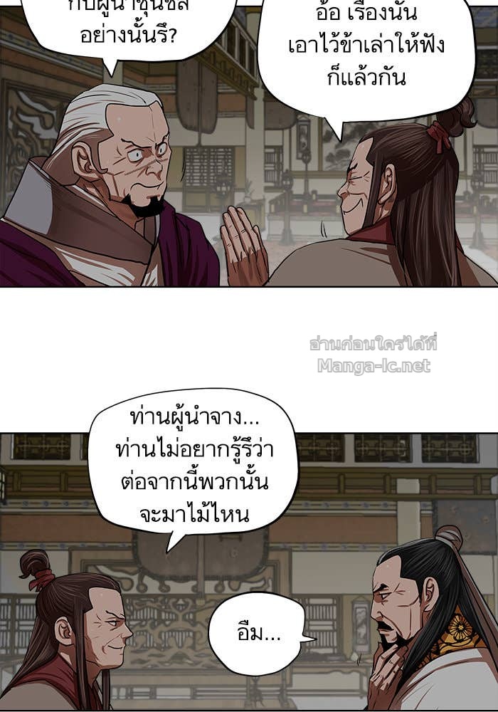 Doujin-Lc- อ่าน โดจิน มังฮวา เกาหลี ญี่ปุ่น จีน แปลไทย องครักษ์แห่งอัครสกุลจาง ตอนที่ 1 2 3 4 5 6 7 8 9 10 11 12 13 14 ฟรี ไม่มีโฆษณา อ่าน โดจิน Manhwa เกาหลี ญี่ปุ่น จีน เรามีครบ คัดมาให้เน้นๆ โดจิน 18+ รับประกันความฟินโดย Doujin Lc