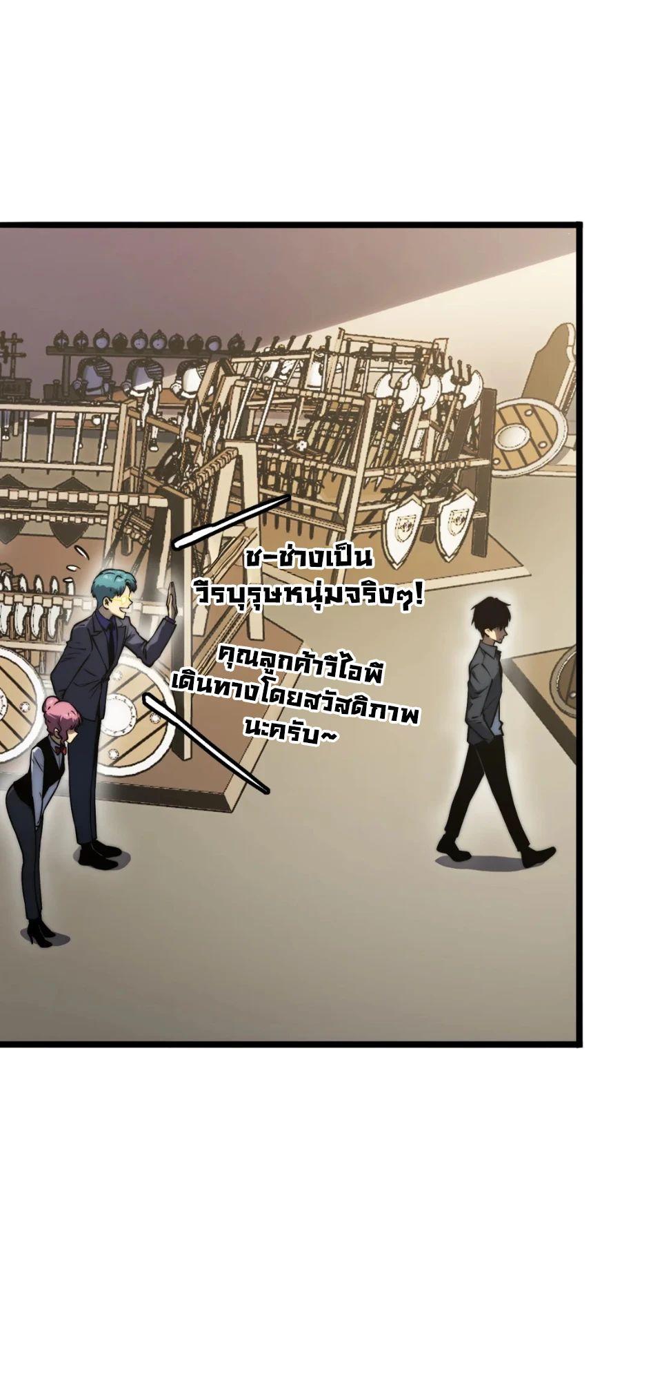 Manga-lc-com อ่านมังงะ อ่านการ์ตูน ออนไลน์ ฟรี The Glutton ตอนที่ 1 2 3 4 5 6 7 8 9 10 11 12 13 14 ฟรี ไม่มีโฆษณา Manga-lc - อ่าน มังงะ อ่าน การ์ตูน ออนไลน์ อ่านมังงะ ฟรี