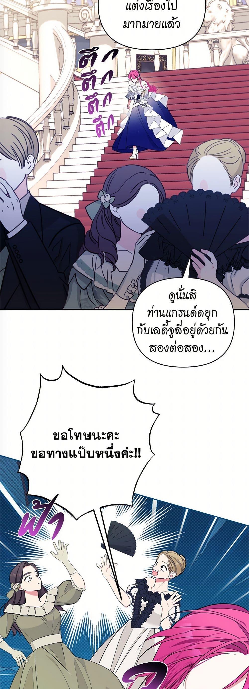 Manga-lc-com อ่านมังงะ อ่านการ์ตูน ออนไลน์ ฟรี Breaking News ตอนที่ 1 2 3 4 5 6 7 8 9 10 11 12 13 14 ฟรี ไม่มีโฆษณา Manga-lc - อ่าน มังงะ อ่าน การ์ตูน ออนไลน์ อ่านมังงะ ฟรี