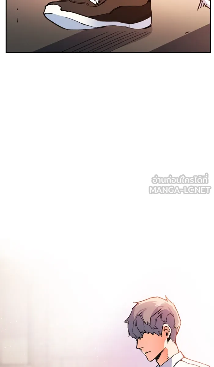 พี่ชายสายบอดี้การ์ด ตอนที่ 1 รูปที่ 159