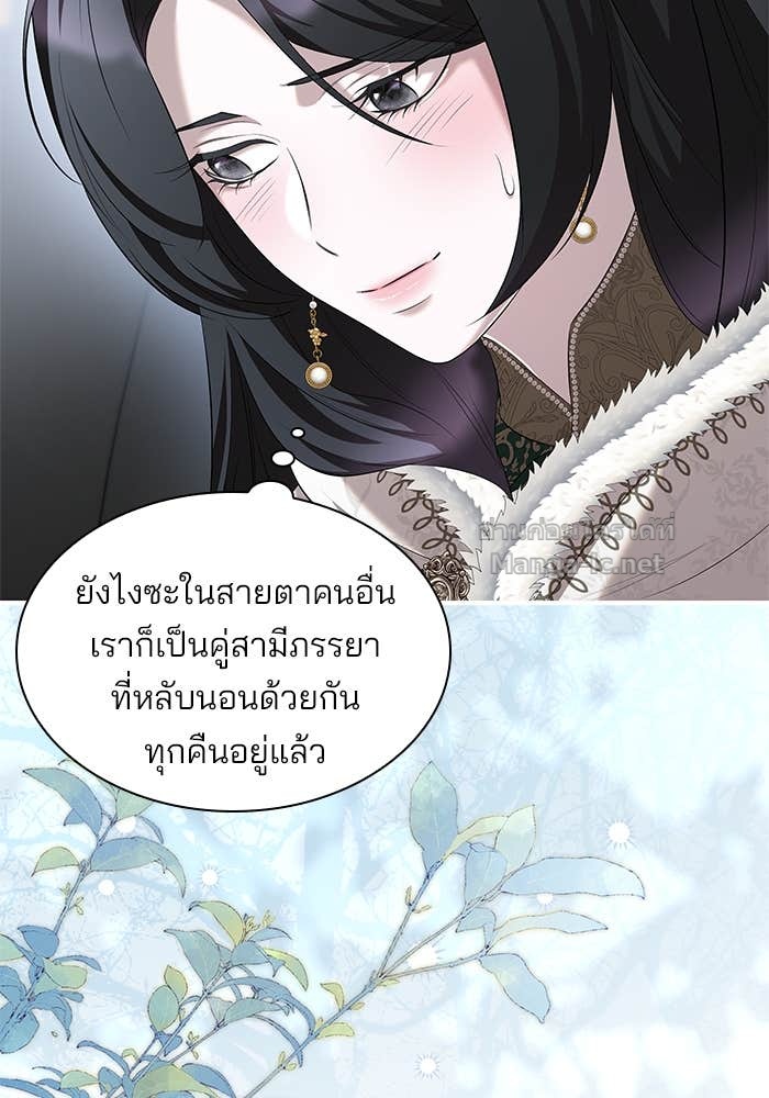 Doujin-Lc- อ่าน โดจิน มังฮวา เกาหลี ญี่ปุ่น จีน แปลไทย ชายาคนสุดท้ายของเจ้าชายไร้หัวใจ ตอนที่ 1 2 3 4 5 6 7 8 9 10 11 12 13 14 ฟรี ไม่มีโฆษณา อ่าน โดจิน Manhwa เกาหลี ญี่ปุ่น จีน เรามีครบ คัดมาให้เน้นๆ โดจิน 18+ รับประกันความฟินโดย Doujin Lc