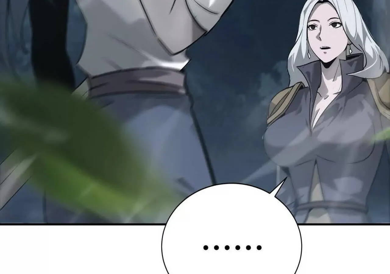 Unparalleled in the Online Gaming World ยอดคน ณ โลกออนไลน_ ตอนที่ ตอนที่ 37 รูปที่ 44