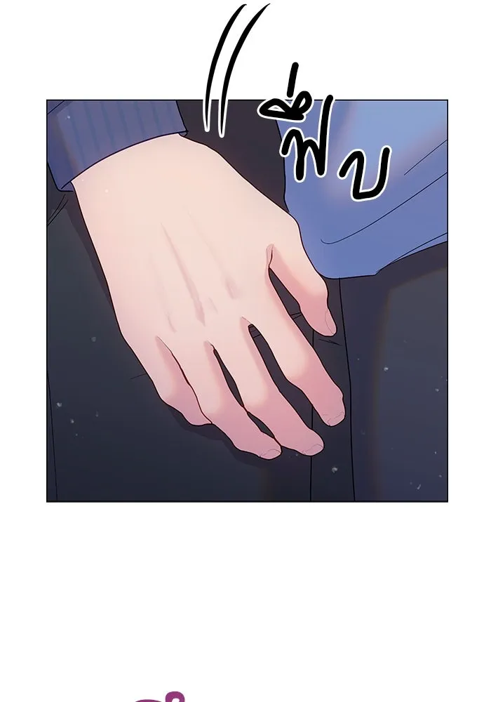 คู่มือคว้าหัวใจนายตัวร้าย ตอนที่ 25 รูปที่ 29