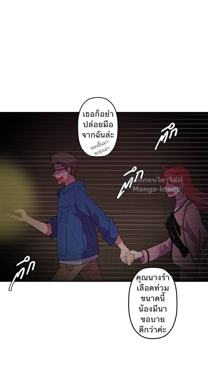 Doujin-Lc- อ่าน โดจิน มังฮวา เกาหลี ญี่ปุ่น จีน แปลไทย Take My Money รักนี้...มีเปย์ ตอนที่ 1 2 3 4 5 6 7 8 9 10 11 12 13 14 ฟรี ไม่มีโฆษณา อ่าน โดจิน Manhwa เกาหลี ญี่ปุ่น จีน เรามีครบ คัดมาให้เน้นๆ โดจิน 18+ รับประกันความฟินโดย Doujin Lc
