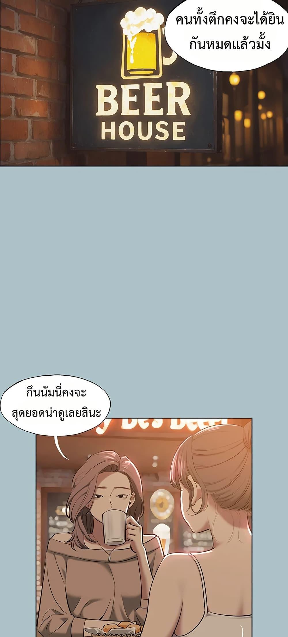 Doujin-Lc- อ่าน โดจิน มังฮวา เกาหลี ญี่ปุ่น จีน แปลไทย Sorry I Have ตอนที่ 1 2 3 4 5 6 7 8 9 10 11 12 13 14 ฟรี ไม่มีโฆษณา อ่าน โดจิน Manhwa เกาหลี ญี่ปุ่น จีน เรามีครบ คัดมาให้เน้นๆ โดจิน 18+ รับประกันความฟินโดย  Doujin Lc