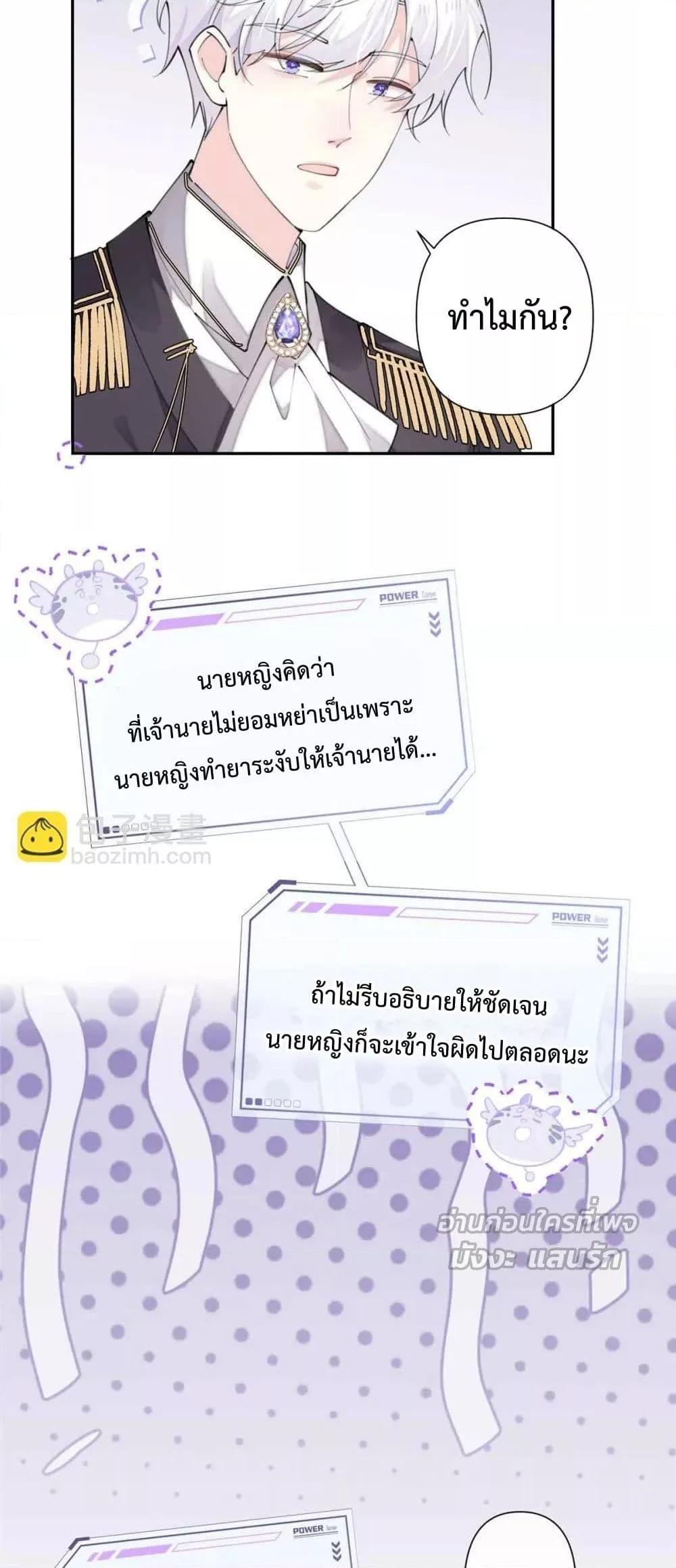 Manga-lc-com อ่านมังงะ อ่านการ์ตูน ออนไลน์ ฟรี MyMarriageWas ตอนที่ 1 2 3 4 5 6 7 8 9 10 11 12 13 14 ฟรี ไม่มีโฆษณา Manga-lc - อ่าน มังงะ อ่าน การ์ตูน ออนไลน์ อ่านมังงะ ฟรี