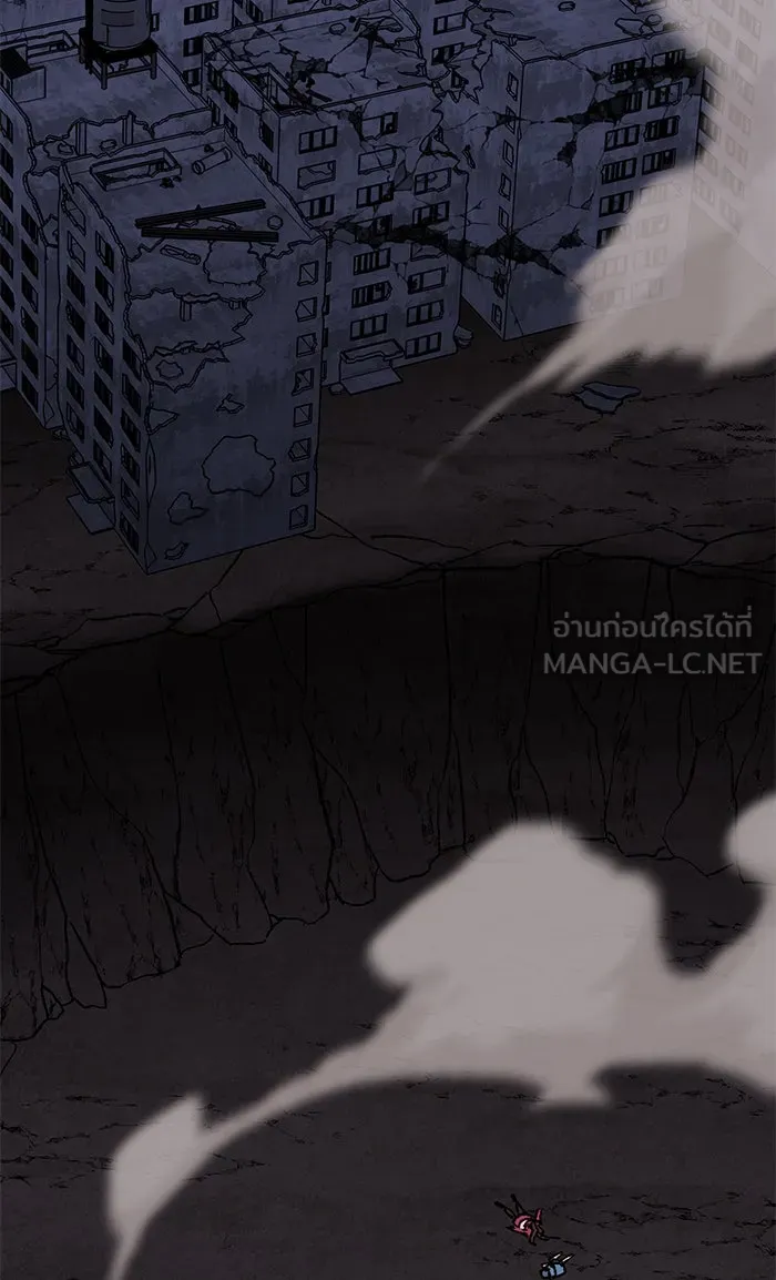 ยอดคนเลเวลทะลุ ตอนที่ 75 มนุษย์ (2) รูปที่ 102