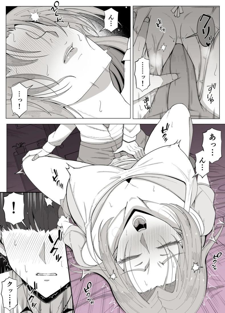 Doujin-Lc- อ่าน โดจิน มังฮวา เกาหลี ญี่ปุ่น จีน แปลไทย เขตเเดนนี้มีเเค่เราสอง [Yoshiyoshi-ya] ตอนที่ 1 2 3 4 5 6 7 8 9 10 11 12 13 14 ฟรี ไม่มีโฆษณา อ่าน โดจิน Manhwa เกาหลี ญี่ปุ่น จีน เรามีครบ คัดมาให้เน้นๆ โดจิน 18+ รับประกันความฟินโดย  Doujin Lc