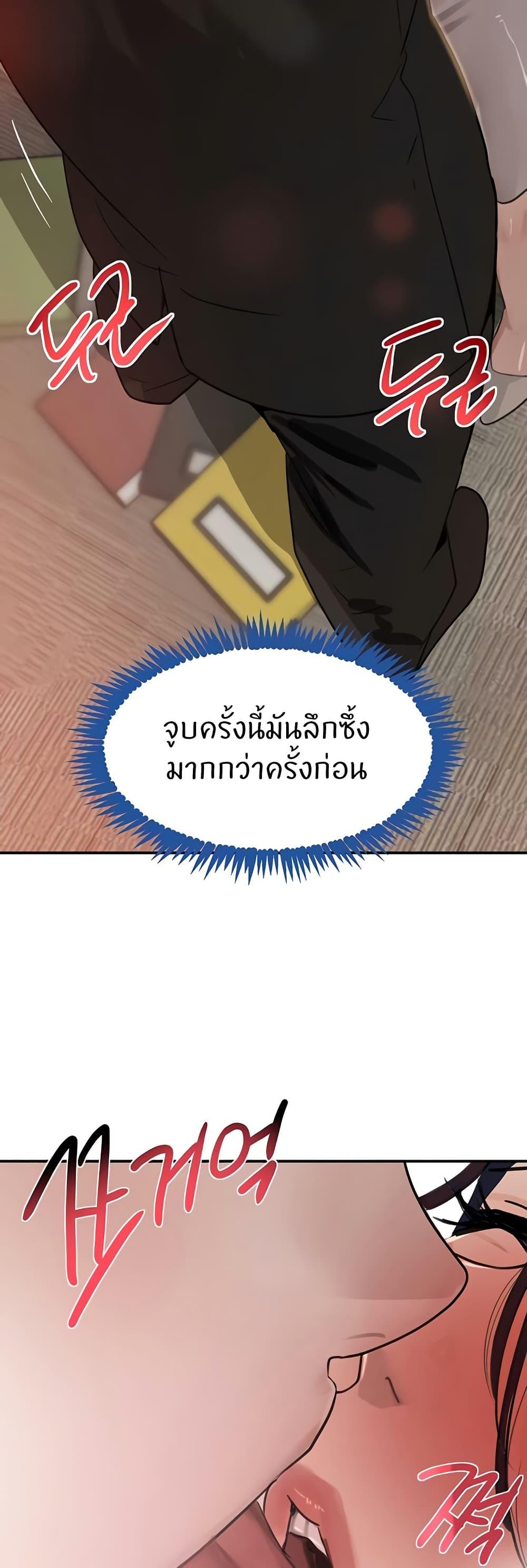 Doujin-Lc- อ่าน โดจิน มังฮวา เกาหลี ญี่ปุ่น จีน แปลไทย The Boss’s Daughter ตอนที่ 1 2 3 4 5 6 7 8 9 10 11 12 13 14 ฟรี ไม่มีโฆษณา อ่าน โดจิน Manhwa เกาหลี ญี่ปุ่น จีน เรามีครบ คัดมาให้เน้นๆ โดจิน 18+ รับประกันความฟินโดย  Doujin Lc
