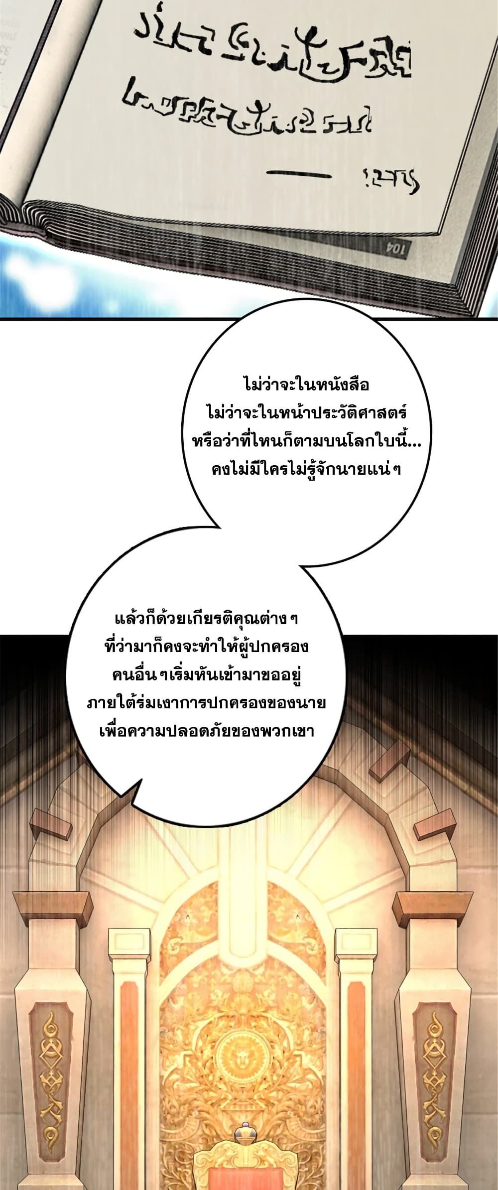 Manga-lc-com อ่านมังงะ อ่านการ์ตูน ออนไลน์ ฟรี Release That Witch ตอนที่ 1 2 3 4 5 6 7 8 9 10 11 12 13 14 ฟรี ไม่มีโฆษณา Manga-lc - อ่าน มังงะ อ่าน การ์ตูน ออนไลน์ อ่านมังงะ ฟรี