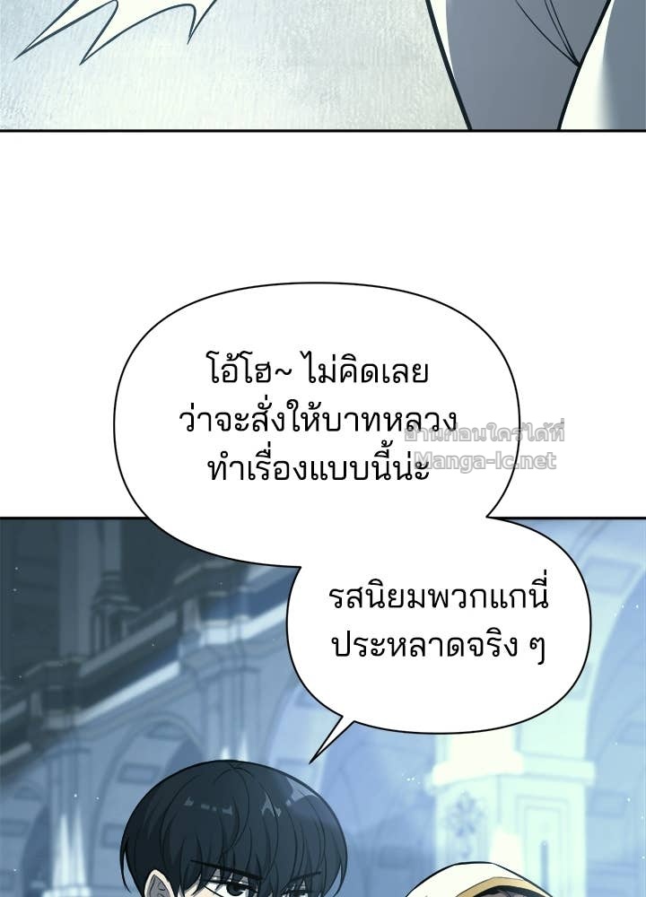 Doujin-Lc- อ่าน โดจิน มังฮวา เกาหลี ญี่ปุ่น จีน แปลไทย ผู้พิชิตเกมป้องกันฐาน ตอนที่ 1 2 3 4 5 6 7 8 9 10 11 12 13 14 ฟรี ไม่มีโฆษณา อ่าน โดจิน Manhwa เกาหลี ญี่ปุ่น จีน เรามีครบ คัดมาให้เน้นๆ โดจิน 18+ รับประกันความฟินโดย Doujin Lc
