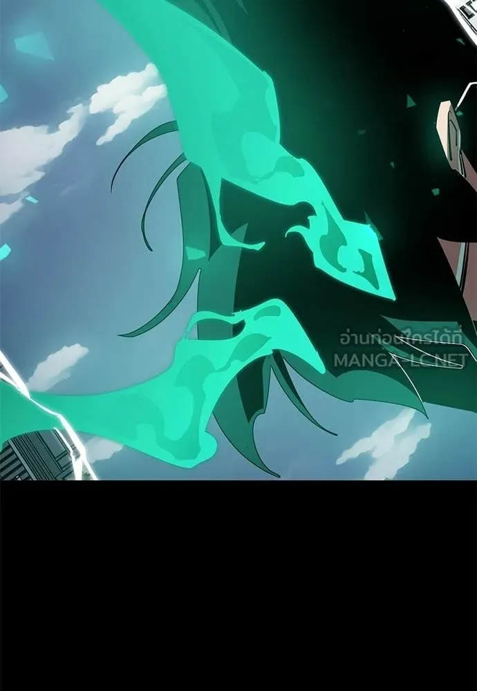 ยมราชลงทัณฑ์ ตอนที่ 116 รูปที่ 175