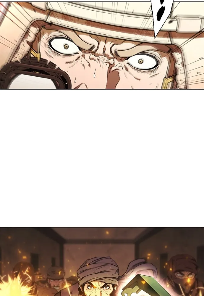 อัยการสายโหด ตอนที่ 1 รูปที่ 79