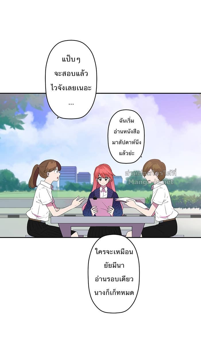 Doujin-Lc- อ่าน โดจิน มังฮวา เกาหลี ญี่ปุ่น จีน แปลไทย Take My Money รักนี้...มีเปย์ ตอนที่ 1 2 3 4 5 6 7 8 9 10 11 12 13 14 ฟรี ไม่มีโฆษณา อ่าน โดจิน Manhwa เกาหลี ญี่ปุ่น จีน เรามีครบ คัดมาให้เน้นๆ โดจิน 18+ รับประกันความฟินโดย Doujin Lc
