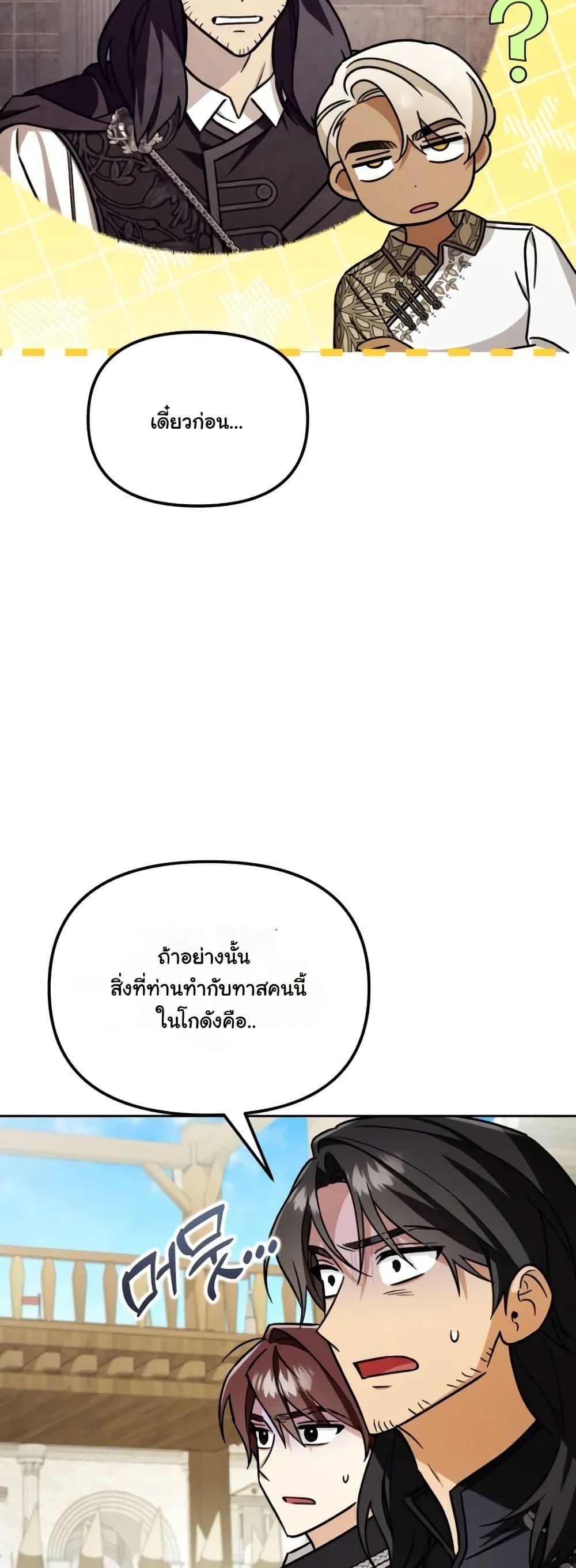 Manga-lc-com อ่านมังงะ อ่านการ์ตูน ออนไลน์ ฟรี A Slave of Rubelfast ตอนที่ 1 2 3 4 5 6 7 8 9 10 11 12 13 14 ฟรี ไม่มีโฆษณา Manga-lc - อ่าน มังงะ อ่าน การ์ตูน ออนไลน์ อ่านมังงะ ฟรี