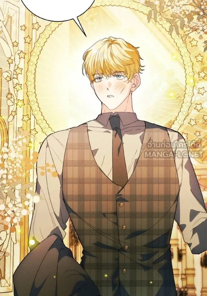 รักนะคะ ป๊ะป๋า ตอนที่ 43 รูปที่ 47