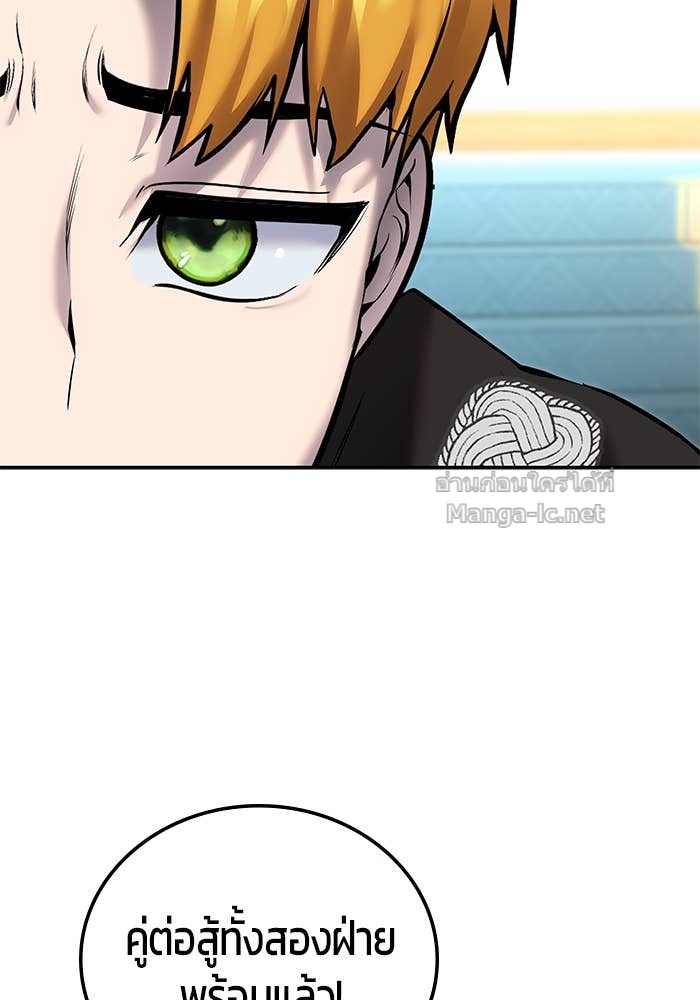 Doujin-Lc- อ่าน โดจิน มังฮวา เกาหลี ญี่ปุ่น จีน แปลไทย แกร่งเกินผู้กล้า แต่ซ่าไม่ได้ ตอนที่ 1 2 3 4 5 6 7 8 9 10 11 12 13 14 ฟรี ไม่มีโฆษณา อ่าน โดจิน Manhwa เกาหลี ญี่ปุ่น จีน เรามีครบ คัดมาให้เน้นๆ โดจิน 18+ รับประกันความฟินโดย Doujin Lc