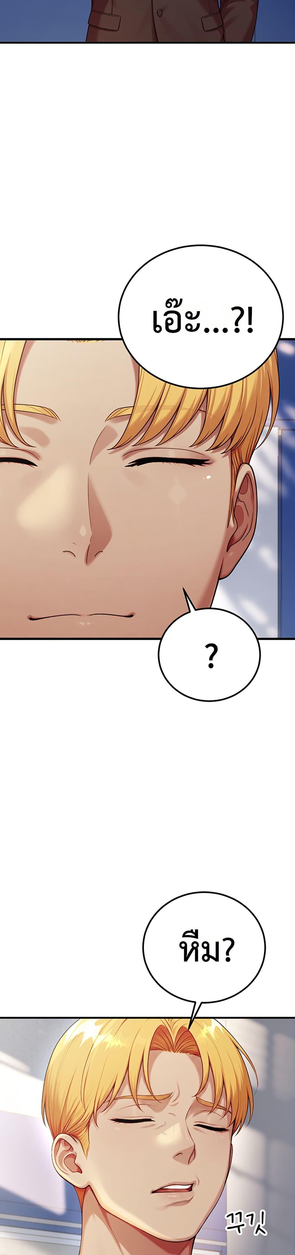 Doujin-Lc- อ่าน โดจิน มังฮวา เกาหลี ญี่ปุ่น จีน แปลไทย Sex Twitter Guy Joined ตอนที่ 1 2 3 4 5 6 7 8 9 10 11 12 13 14 ฟรี ไม่มีโฆษณา อ่าน โดจิน Manhwa เกาหลี ญี่ปุ่น จีน เรามีครบ คัดมาให้เน้นๆ โดจิน 18+ รับประกันความฟินโดย  Doujin Lc