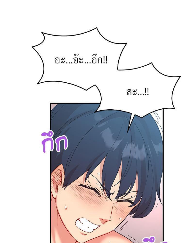 Doujin-Lc- อ่าน โดจิน มังฮวา เกาหลี ญี่ปุ่น จีน แปลไทย Playing On Hard Mode ตอนที่ 1 2 3 4 5 6 7 8 9 10 11 12 13 14 ฟรี ไม่มีโฆษณา อ่าน โดจิน Manhwa เกาหลี ญี่ปุ่น จีน เรามีครบ คัดมาให้เน้นๆ โดจิน 18+ รับประกันความฟินโดย  Doujin Lc