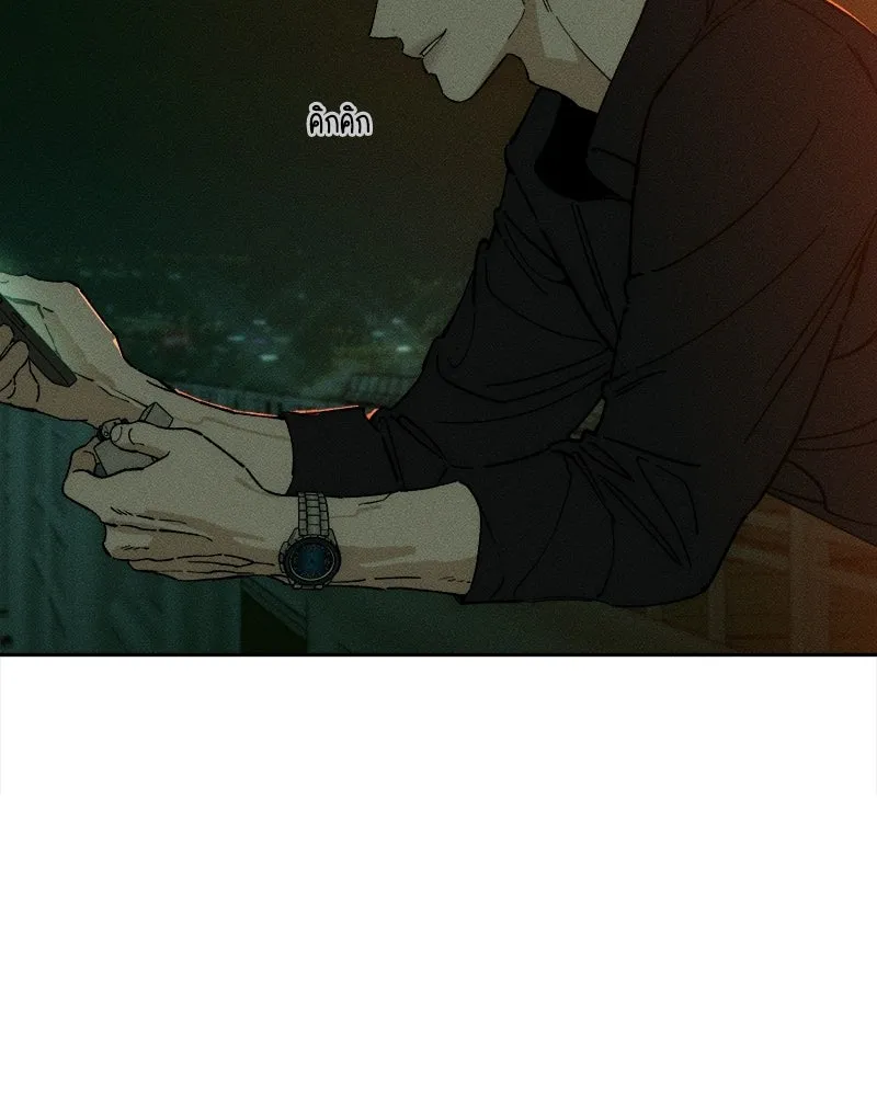 บุปผารุ่มราคะ ตอนที่ 80 รูปที่ 110